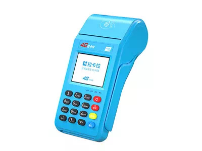 白云矿区拉卡拉传统大POS机